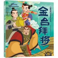 ���_(t��i)�݌�