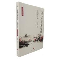 �Ա�����ɽ