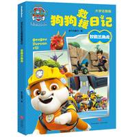 ��������󹦹�����Ԯ��ӛ