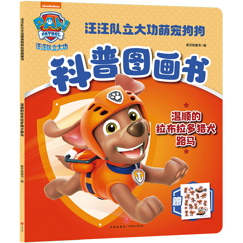 �����(du��)�����Ȍ��������ՈD���� ��혵���������CȮ·�R