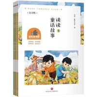 �x�xͯԒ����