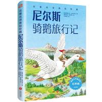 �᠖˹�T�Z����ӛ