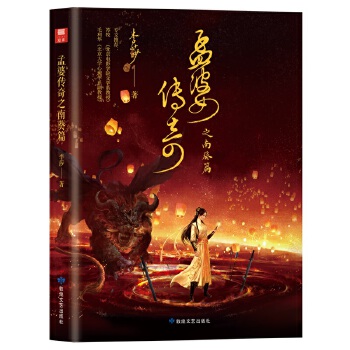  ���ł���֮�Ͽ�ƪ