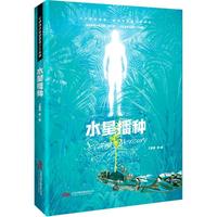 ���x���I(l��ng)� ���ƪ�(ji��ng) �y�Ӫ�(ji��ng)����Ʒ ��ˮ�ǲ��N��