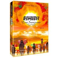 �������I(l��ng)� ���ƪ��@����Ʒ ���r�g����