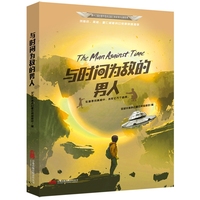 ���ƪ�(ji��ng)�@��(ji��ng)��Ʒ �c�r(sh��)�g�锳������