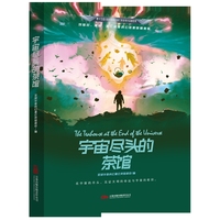 ���ƪ�(ji��ng)�@��(ji��ng)��Ʒ ����M�^�Ĳ��^