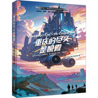 ���ƪ�(ji��ng)�@��(ji��ng)��Ʒ �ؑc�ıM�^����ϼ