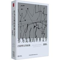 �r(sh��)�����ġ�����l(f��)�F(xi��n)�������ČW(xu��)���U(ku��)չ�����ČW(xu��)�Ľ�(j��ng)�䣨���H֪�����^�ČW(xu��)��ҏ�¡Ϫ�����������¡������ČW(xu��)���Į�(d��ng)�������˺�_��