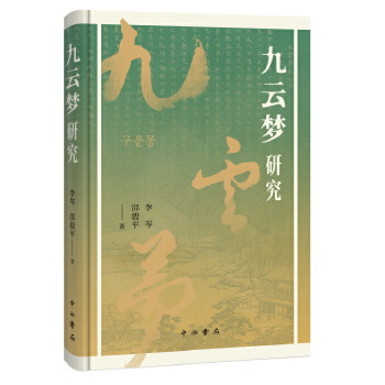  ���Ɖ�(m��ng)�о�