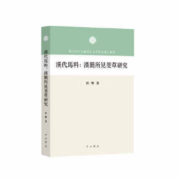  �h���R��:�h��(ji��n)��Ҋ(ji��n)�����о�