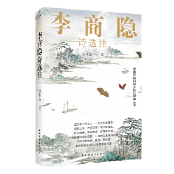  �����[Ԋ�xע