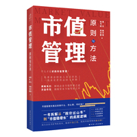  ��ֵ������ԭ�t�c����