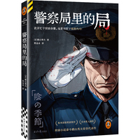 �������ľ�