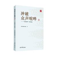 �_�Ʊ����W