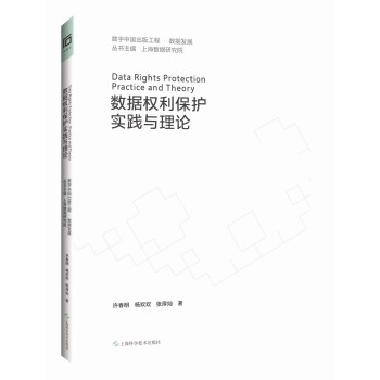  ��(sh��)��(j��)��(qu��n)�����o(h��)��(sh��)�`�c��Փ