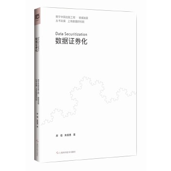  ��(sh��)��(j��)�Cȯ��