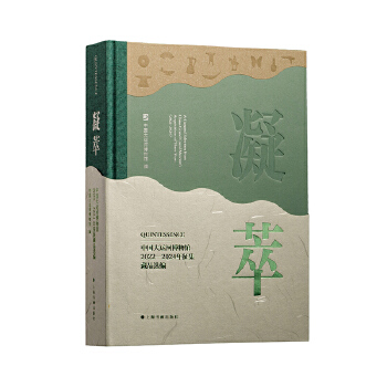  ���͡����Ї����\(y��n)�Ӳ����^2022-2024��������Ʒ�x��