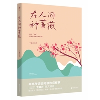  �����g�N�Nޱ