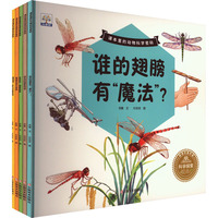 ȫ��5���n����Ą���ƌW(xu��)�ܴa ׃׃׃�������Q�b�����ҹ��ð�U���B�Ĳ��~���� ��������ϵ�п��հٿ�ȫ���׃��@���������Ĵ�