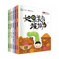 �ҵ����硤���������l(f��)�L��