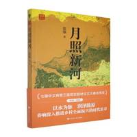 �����º�