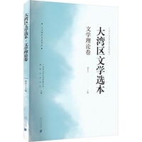 �󞳅^(q��)�ČW(xu��)�x��