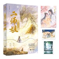 ��Σ�I(y��)�����㣨�x������������Է�����ɂb�����������ȫ�·��⣩