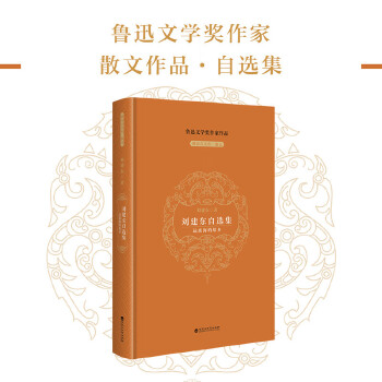  �����|���x�������h(yu��n)�x���Ĺ��l(xi��ng)