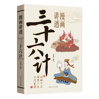 �����v͸��ʮ��Ӌ(j��)