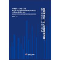 ָ��(sh��)�����c���й�˾���|(zh��)���l(f��)չ