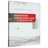 �~����|(zh��)���l(f��)չ���Ї�(gu��)��I(y��ng)��I(y��)Ͷ�Y�О��о�