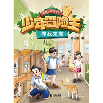 ����ð�U��