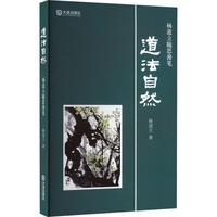 ������Ȼ