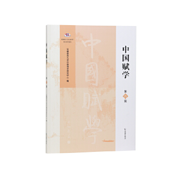  �Ї��x�W(xu��)