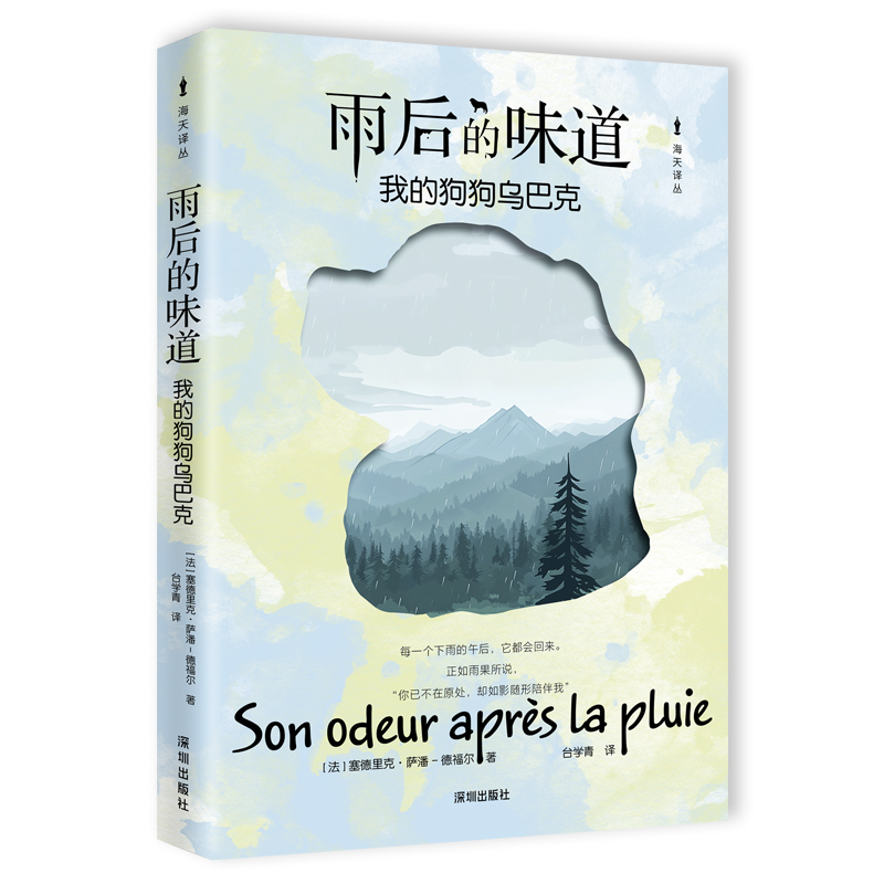 �����g��������ζ�������ҵĹ������Ϳ�