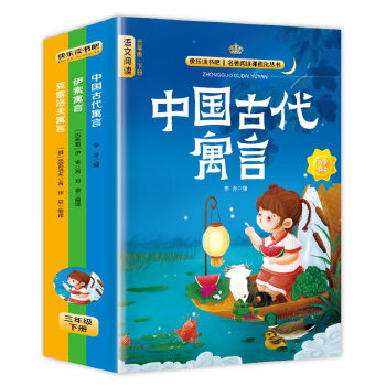 �����z�����澳