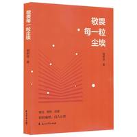 ��ηÿһ���m��