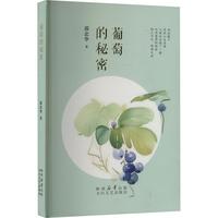  ���ѵ�����