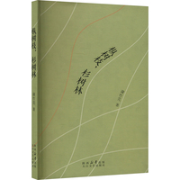 ����֦��ɼ����