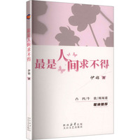 �������g�󲻵�