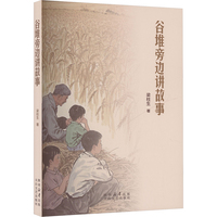 �ȶ���߅�v����