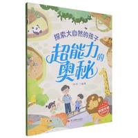 �������ĊW��