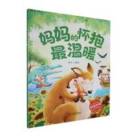 �����đѱ����ů