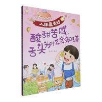 ������������^��ʲô��(hu��)֪��