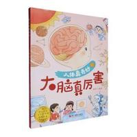 ���X�慖��