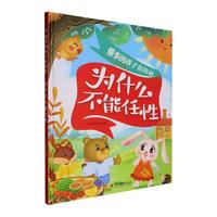 ��ʲô��������