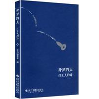 �a(b��)��(m��ng)����