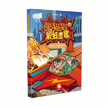 ��؈؈�ۼ�����v�Uӛ�����l(f��)��������(zh��n)�C�