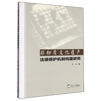 �����|�Ļ��z�a(ch��n)���ɱ��o�C�Ƙ����о�